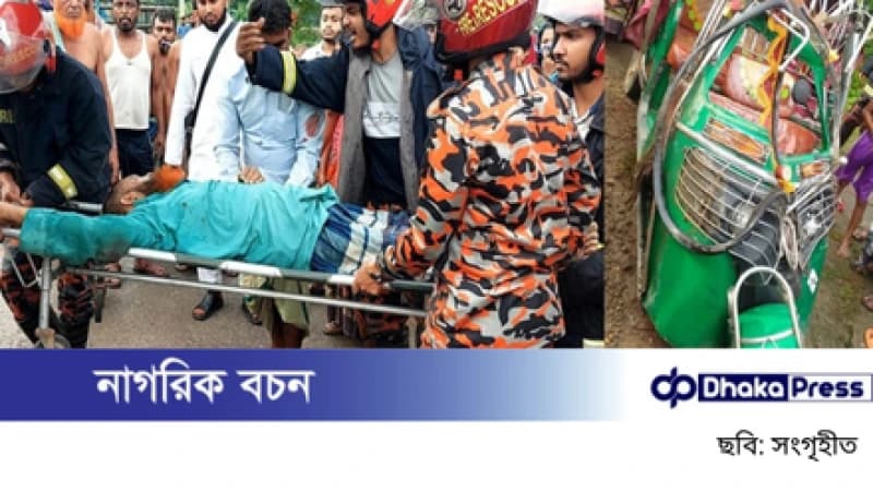 ত্রিশালে উল্টোপথে ট্রাকের ধাক্কায় প্রাণ গেল দুইজনের ত্রিশালে উল্টোপথে ট্রাকের ধাক্কায় প্রাণ গেল দুইজনের