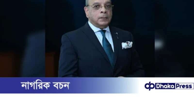 তত্ত্বাবধায়ক সরকার ব্যবস্থা কার্যকর হবে কবে—প্রধান বিচারপতির প্রশ্ন তত্ত্বাবধায়ক সরকার ব্যবস্থা কার্যকর হবে কবে—প্রধান বিচারপতির প্রশ্ন