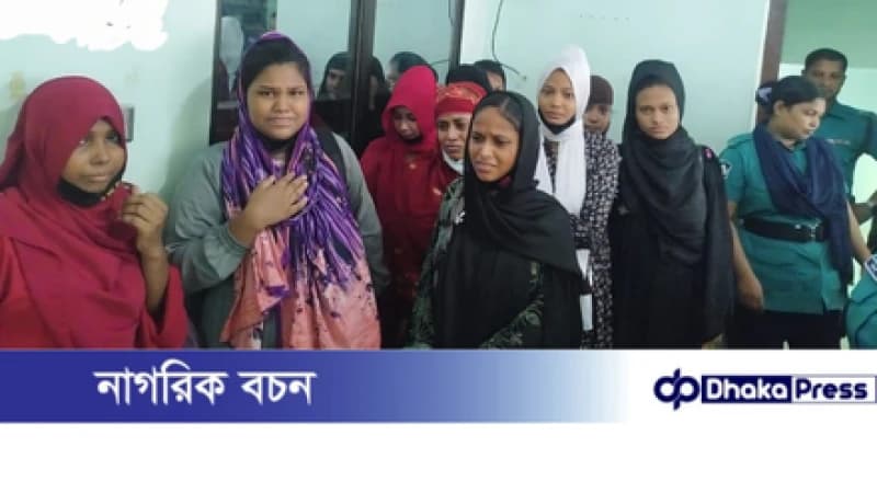 ডিএমপি মিরপুর বিভাগের স্পেশাল মেট্রোপলিটন ম্যাজিস্ট্রেট কতৃক ডিএমপি মিরপুর বিভাগের স্পেশাল মেট্রোপলিটন ম্যাজিস্ট্রেট কতৃক