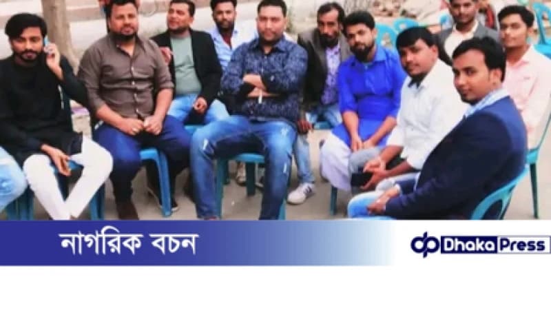স্ট্যান্ড রাজুর সাথে মিনহাজ মিঠুর ছবি ভাইরাল,সমালোচনার ঝড়! স্ট্যান্ড রাজুর সাথে মিনহাজ মিঠুর ছবি ভাইরাল,সমালোচনার ঝড়!