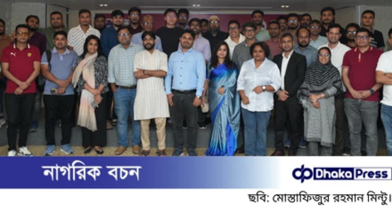 বেল্ট অ্যান্ড রোড হেলথকেয়ার, বাংলাদেশের আগস্ট ২০২৫-এর সফল আয়োজনসমূহ বেল্ট অ্যান্ড রোড হেলথকেয়ার, বাংলাদেশের আগস্ট ২০২৫-এর সফল আয়োজনসমূহ