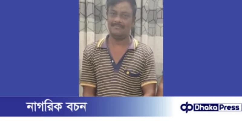 কুমিল্লায় সেনাবাহিনীর অভিযানে ১৮২ পিস ইয়াবাসহ মাদক ব্যবসায়ী গ্রেপ্তার কুমিল্লায় সেনাবাহিনীর অভিযানে ১৮২ পিস ইয়াবাসহ মাদক ব্যবসায়ী গ্রেপ্তার
