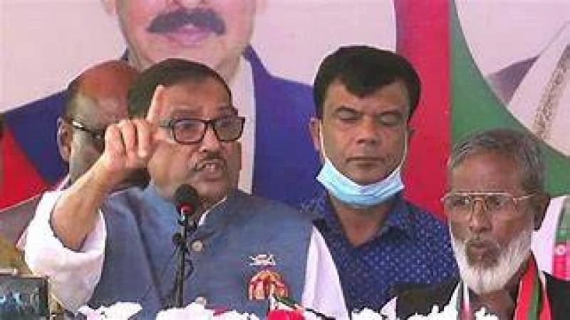 জামায়াতকে মাঠে নামিয়ে অগ্নি-সন্ত্রাস ও ভাঙচুরের জন্য প্রস্তুতি নিচ্ছে বিএনপি: ওবায়দুল কাদের জামায়াতকে মাঠে নামিয়ে অগ্নি-সন্ত্রাস ও ভাঙচুরের জন্য প্রস্তুতি নিচ্ছে বিএনপি: ওবায়দুল কাদের