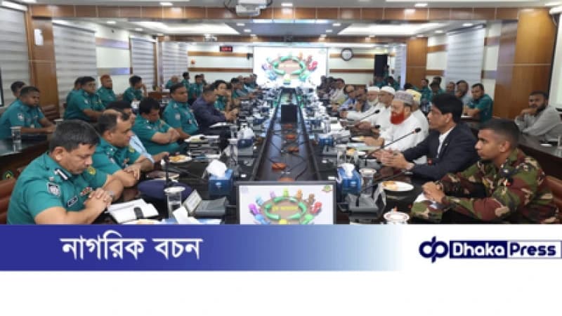 চট্টগ্রাম পুলিশ কমিশনারের সাথে ঈদে মিলাদুন্নবী (স:) শান্তিপূর্ণ উদ্যাপনের লক্ষ্যে মতনিবিময় সভা চট্টগ্রাম পুলিশ কমিশনারের সাথে ঈদে মিলাদুন্নবী (স:) শান্তিপূর্ণ উদ্যাপনের লক্ষ্যে মতনিবিময় সভা
