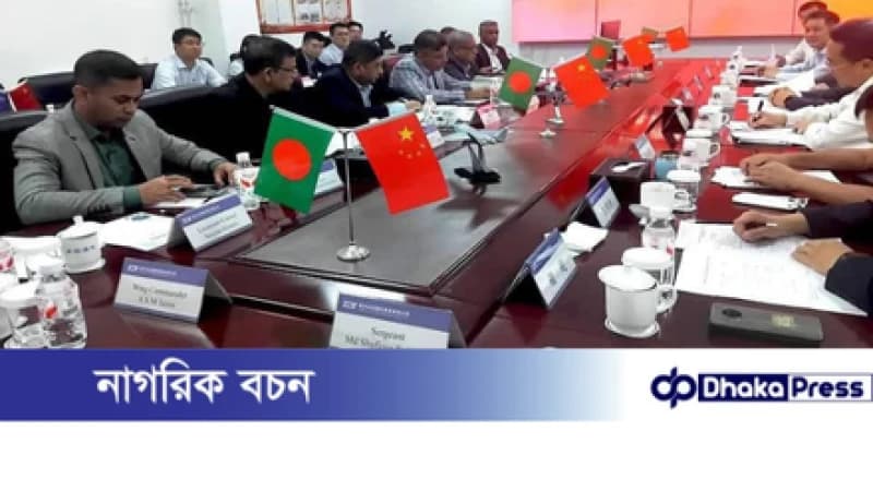 চীন সফর শেষে দেশে প্রত্যাবর্তন করলেন সেনাবাহিনী প্রধান চীন সফর শেষে দেশে প্রত্যাবর্তন করলেন সেনাবাহিনী প্রধান