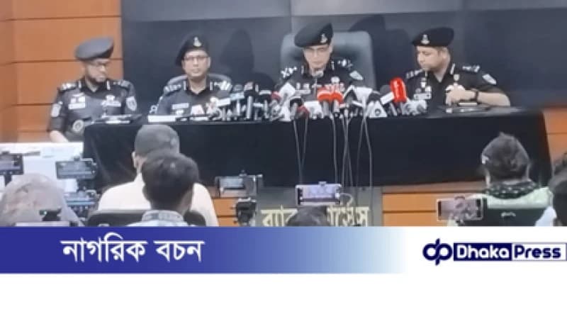 নির্বাচনের পরিবেশ সৃষ্টিতে কাজ করছে র্যাব: মহাপরিচালক নির্বাচনের পরিবেশ সৃষ্টিতে কাজ করছে র্যাব: মহাপরিচালক