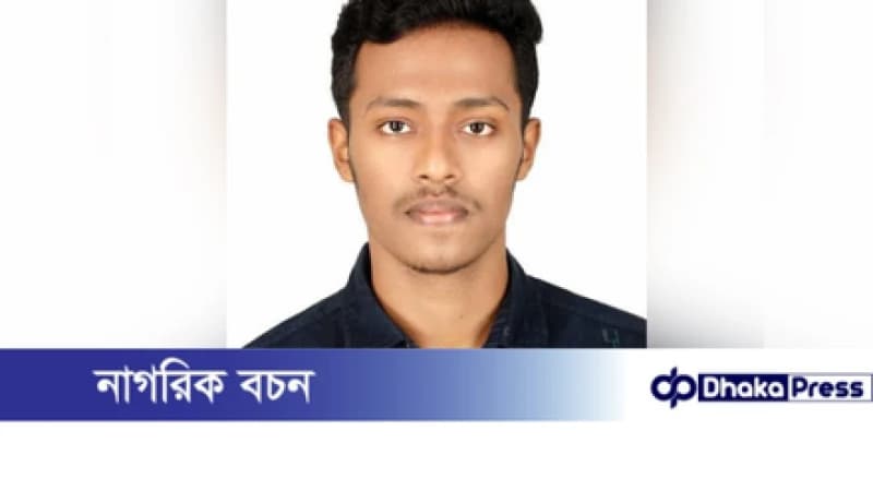 বাবাকে হত্যার তিন দিন আগেই গর্ত খুঁড়েছিলেন ছেলে বাবাকে হত্যার তিন দিন আগেই গর্ত খুঁড়েছিলেন ছেলে