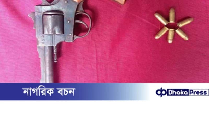 সীমান্তে বিজিবির অভিযানে বিদেশি রিভলভার ও গুলি উদ্ধার সীমান্তে বিজিবির অভিযানে বিদেশি রিভলভার ও গুলি উদ্ধার