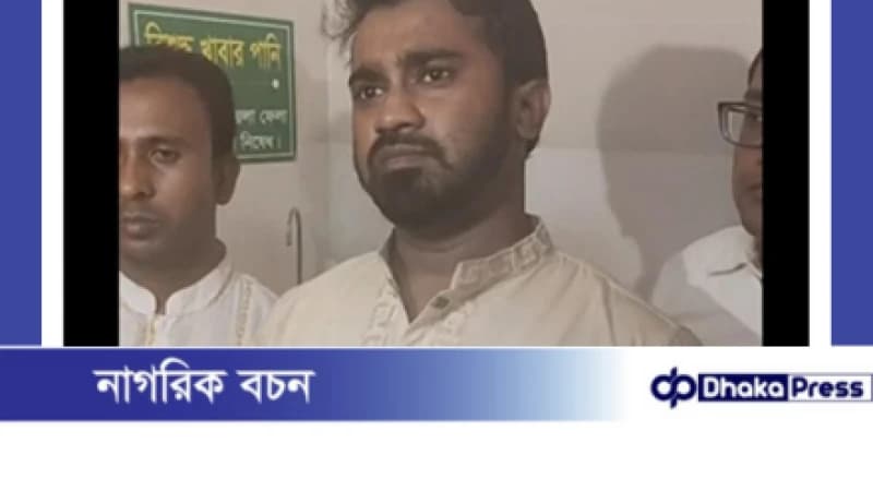 নুর আশঙ্কাজনক, বাঁচবে কি মরবে জানি না : রাশেদ খাঁন নুর আশঙ্কাজনক, বাঁচবে কি মরবে জানি না : রাশেদ খাঁন