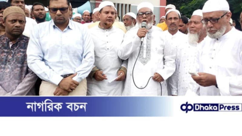 শিবগঞ্জে বীরমুক্তিযোদ্ধা আশরাফুল মাস্টার রাষ্ট্রীয় মর্যাদায় সমাহিত শিবগঞ্জে বীরমুক্তিযোদ্ধা আশরাফুল মাস্টার রাষ্ট্রীয় মর্যাদায় সমাহিত