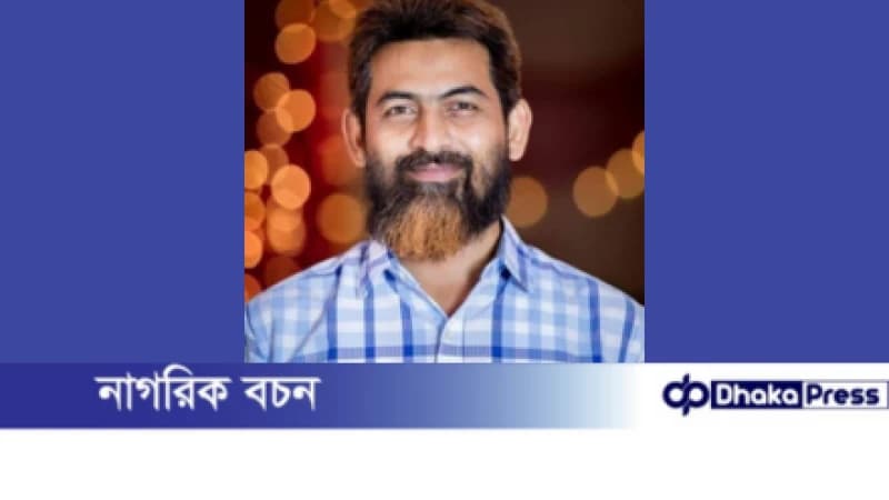 ইপিজেড থানা আওয়ামী লীগের স্বাস্থ্য বিষয়ক সম্পাদক ডাঃ মোঃ হোসেন আহমদ আটক হয়েছেন ইপিজেড থানা আওয়ামী লীগের স্বাস্থ্য বিষয়ক সম্পাদক ডাঃ মোঃ হোসেন আহমদ আটক হয়েছেন