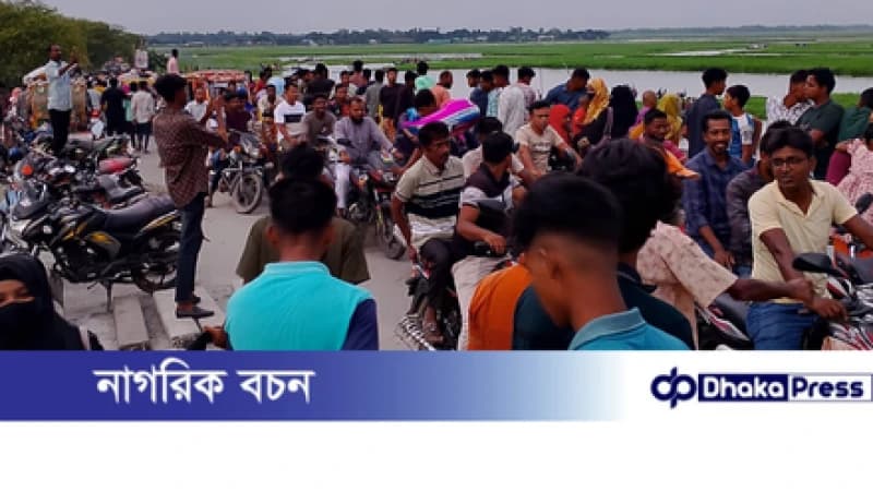 পাবনার সুজানগর খরান ব্রিজে উপচে পড়া পর্যটকের ভিড় পাবনার সুজানগর খরান ব্রিজে উপচে পড়া পর্যটকের ভিড়