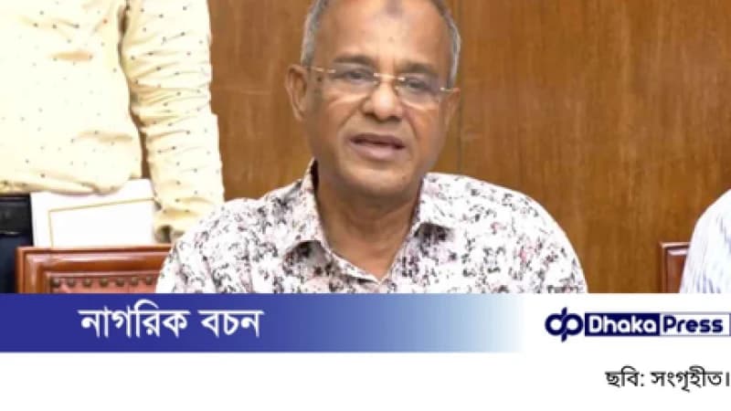 পুলিশ সক্রিয় হলে সমালোচনা হয়: স্বরাষ্ট্র উপদেষ্টাপুলিশ সক্রিয় হলে সমালোচনা হয়: স্বরাষ্ট্র উপদেষ্টাপুলিশ সক্রিয় হলে সমালোচনা হয়: স্বরাষ্ট্র উপদেষ্টা পুলিশ সক্রিয় হলে সমালোচনা হয়: স্বরাষ্ট্র উপদেষ্টাপুলিশ সক্রিয় হলে সমালোচনা হয়: স্বরাষ্ট্র উপদেষ্টাপুলিশ সক্রিয় হলে সমালোচনা হয়: স্বরাষ্ট্র উপদেষ্টা