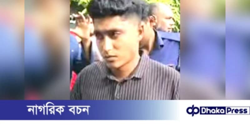 ঈশ্বরদীতে স্ত্রীকে হত্যার অভিযোগে স্বামী গ্রেপ্তার ঈশ্বরদীতে স্ত্রীকে হত্যার অভিযোগে স্বামী গ্রেপ্তার