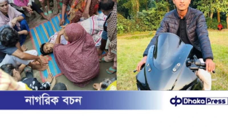বুড়িচংয়ে স্ত্রীর পরকীয়ার অভিযোগে স্বামীর আত্মহত্যা বুড়িচংয়ে স্ত্রীর পরকীয়ার অভিযোগে স্বামীর আত্মহত্যা