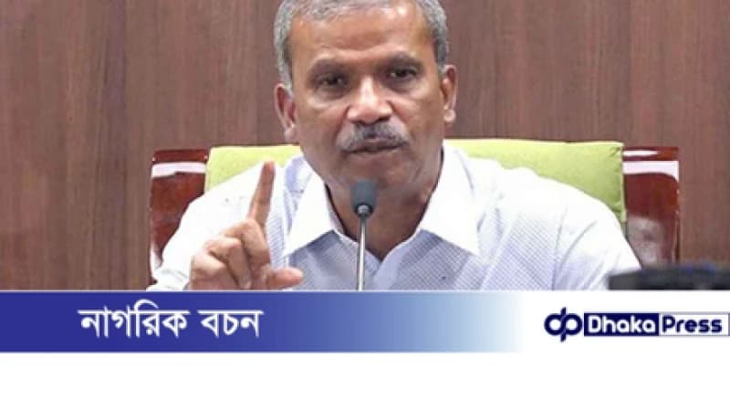 জুলাই হত্যার বিচার দ্রুত করতে ট্রাইব্যুনাল বাড়ানোর ইঙ্গিত আইন উপদেষ্টার জুলাই হত্যার বিচার দ্রুত করতে ট্রাইব্যুনাল বাড়ানোর ইঙ্গিত আইন উপদেষ্টার