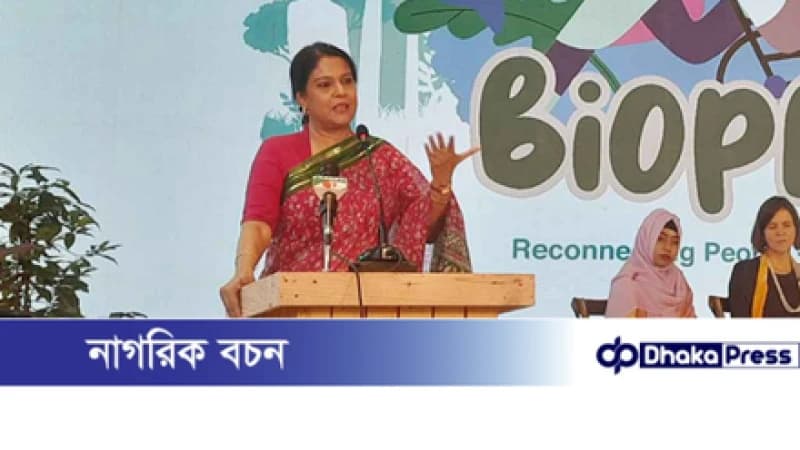 জলবায়ু সংকট মোকাবিলায় আমাদের লড়াই অব্যাহত রাখতে হবে: পরিবেশ উপদেষ্টা জলবায়ু সংকট মোকাবিলায় আমাদের লড়াই অব্যাহত রাখতে হবে: পরিবেশ উপদেষ্টা
