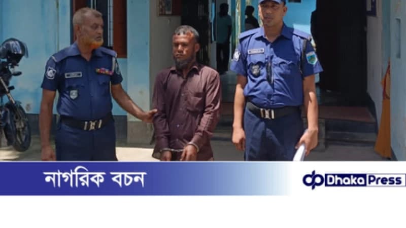 চারঘাটে যাবজ্জীবন সাজাপ্রাপ্ত আসামি রবিউল গ্রেফতার চারঘাটে যাবজ্জীবন সাজাপ্রাপ্ত আসামি রবিউল গ্রেফতার