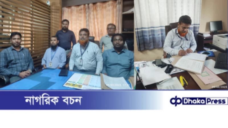 বিদ্যুৎ বিভাগে ডিপ্লোমা ইঞ্জিনিয়ারদের ব্যতিক্রমী কর্মসূচি পালন বিদ্যুৎ বিভাগে ডিপ্লোমা ইঞ্জিনিয়ারদের ব্যতিক্রমী কর্মসূচি পালন