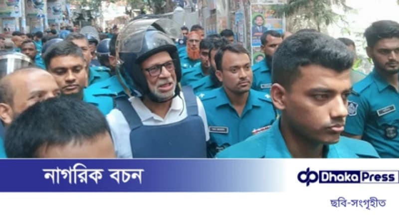 লতিফ সিদ্দিকীর জামিন আবেদন প্রত্যাহার লতিফ সিদ্দিকীর জামিন আবেদন প্রত্যাহার