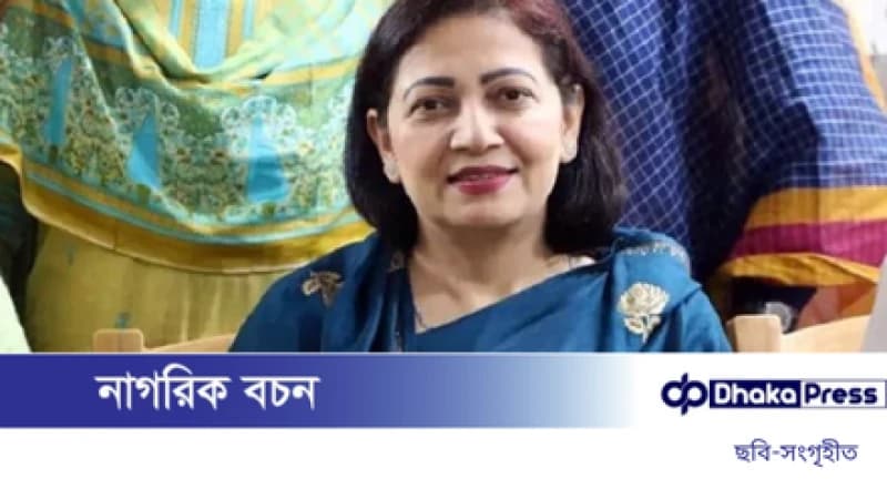 দুদকের মামলায় সাবেক এমপি হেনরীর জামিন নামঞ্জুর দুদকের মামলায় সাবেক এমপি হেনরীর জামিন নামঞ্জুর