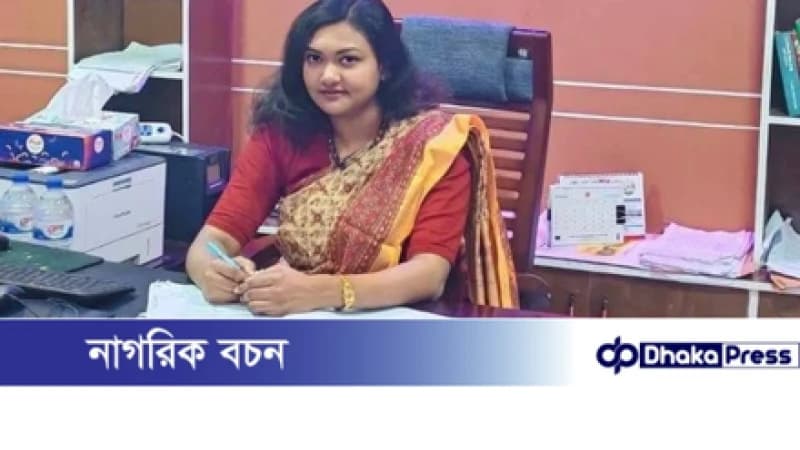 পাবনার বেড়া উপজেলায় নতুন সহকারী কমিশনার (ভূমি) হিসেবে দায়িত্ব গ্রহণ করেছেন ৪০তম বিসিএসের কর্মকর্তা নুরেন মায়িশা খান। পাবনার বেড়া উপজেলায় নতুন সহকারী কমিশনার (ভূমি) হিসেবে দায়িত্ব গ্রহণ করেছেন ৪০তম বিসিএসের কর্মকর্তা নুরেন মায়িশা খান।