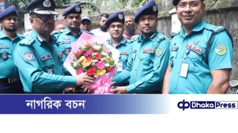 আসকারদিঘী এলাকায় সিএমপির পুলিশ ফাঁড়ি উদ্বোধন আসকারদিঘী এলাকায় সিএমপির পুলিশ ফাঁড়ি উদ্বোধন