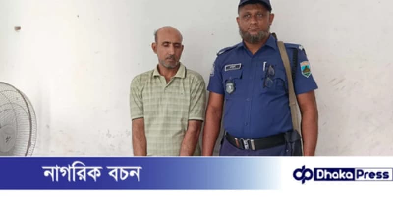 নাটোরের বড়াইগ্রামে ভুয়া পুলিশ আটক নাটোরের বড়াইগ্রামে ভুয়া পুলিশ আটক