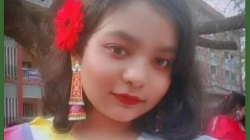 একটি হারানো বিজ্ঞপ্তি! একটি হারানো বিজ্ঞপ্তি!