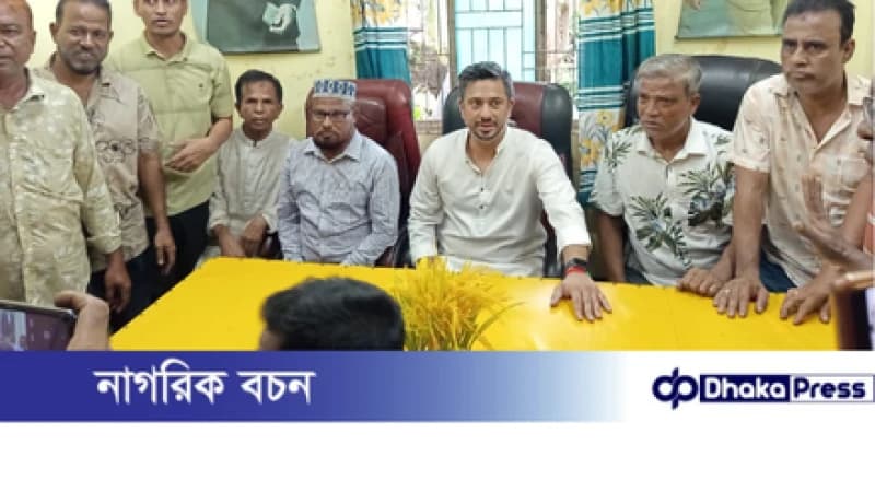 উত্তর পতেঙ্গায় বিএনপির দলীয় কার্যালয়ের উদ্বোধন করলেন ইসরাফিল খসরু উত্তর পতেঙ্গায় বিএনপির দলীয় কার্যালয়ের উদ্বোধন করলেন ইসরাফিল খসরু