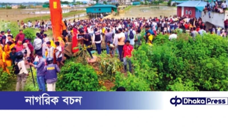 কক্সবাজারের বাঁকখালীতে উচ্ছেদে বাধা, তিন মামলায় আসামি ১,৬৫০ কক্সবাজারের বাঁকখালীতে উচ্ছেদে বাধা, তিন মামলায় আসামি ১,৬৫০