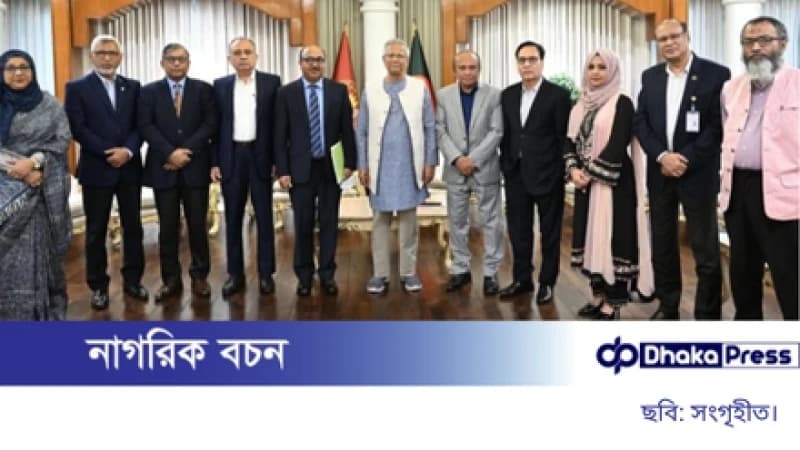 ক্যালেন্ডার মেনে বিসিএস পরীক্ষা আয়োজনের নির্দেশ দিয়েছেন প্রধান উপদেষ্টা ক্যালেন্ডার মেনে বিসিএস পরীক্ষা আয়োজনের নির্দেশ দিয়েছেন প্রধান উপদেষ্টা