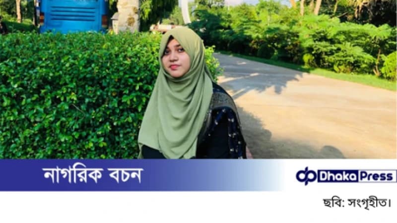 কুমিল্লা বিশ্ববিদ্যালয়ের ছাত্রী ও তার মায়ের মরদেহ উদ্ধার কুমিল্লা বিশ্ববিদ্যালয়ের ছাত্রী ও তার মায়ের মরদেহ উদ্ধার