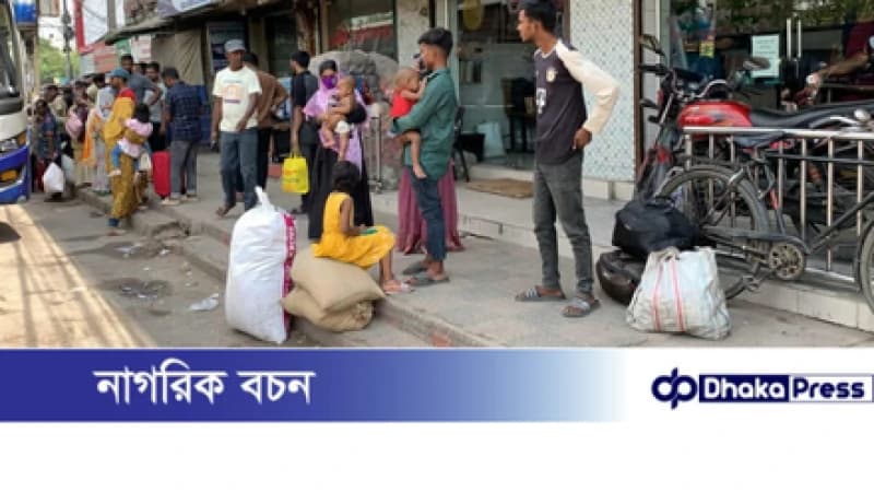 রাজশাহী-ঢাকা বাস চলাচল বন্ধ, শ্রমিকরা বেতন বৃদ্ধির দাবিতে আন্দোলনে রাজশাহী-ঢাকা বাস চলাচল বন্ধ, শ্রমিকরা বেতন বৃদ্ধির দাবিতে আন্দোলনে