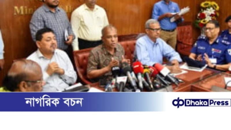 এবার পূজার মেলায় মদ-গাঁজা বন্ধ থাকবে: স্বরাষ্ট্র উপদেষ্টা এবার পূজার মেলায় মদ-গাঁজা বন্ধ থাকবে: স্বরাষ্ট্র উপদেষ্টা