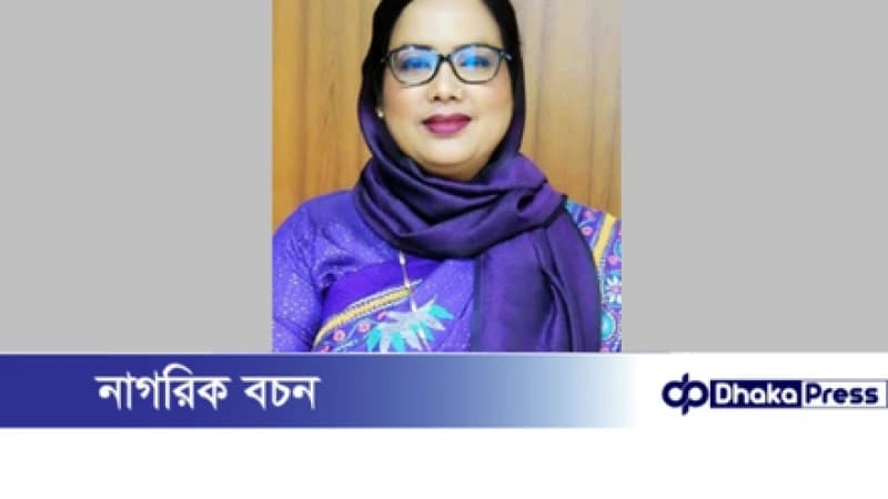 হাইকোর্টে জামিন পেলেন কুড়িগ্রামে সাংবাদিক নির্যাতন মামলায় সাবেক ডিসি সুলতানা পারভীন হাইকোর্টে জামিন পেলেন কুড়িগ্রামে সাংবাদিক নির্যাতন মামলায় সাবেক ডিসি সুলতানা পারভীন
