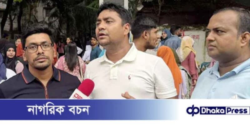 ঢাবির কিছু শিক্ষক শিবিরের ভাষায় কথা বলছেন: নাছির ঢাবির কিছু শিক্ষক শিবিরের ভাষায় কথা বলছেন: নাছির
