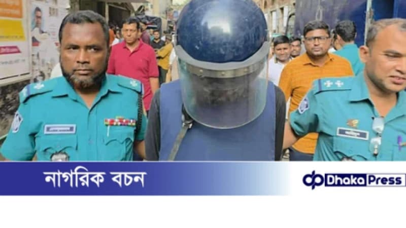 ভুয়া সাংবাদিক জাহিদ কারাগারে ভুয়া সাংবাদিক জাহিদ কারাগারে