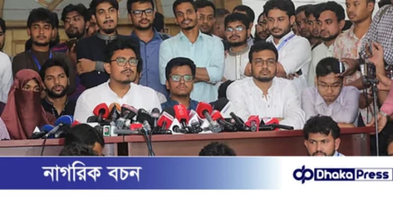 স্বপ্নের ক্যাম্পাস গড়ার প্রতিশ্রুতি সাদিকের, ভুল শুধরে দেওয়ার আহ্বান ফরহাদের স্বপ্নের ক্যাম্পাস গড়ার প্রতিশ্রুতি সাদিকের, ভুল শুধরে দেওয়ার আহ্বান ফরহাদের