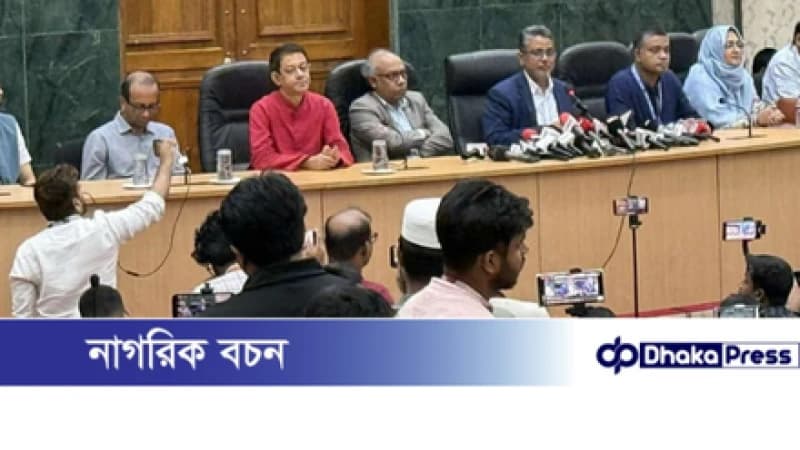 ডাকসু নির্বাচন: সম্পাদকীয় ১২ পদের মধ্যে ৯ টিতে শিবির, ৩ টিতে স্বতন্ত্র প্রার্থীর জয় ডাকসু নির্বাচন: সম্পাদকীয় ১২ পদের মধ্যে ৯ টিতে শিবির, ৩ টিতে স্বতন্ত্র প্রার্থীর জয়