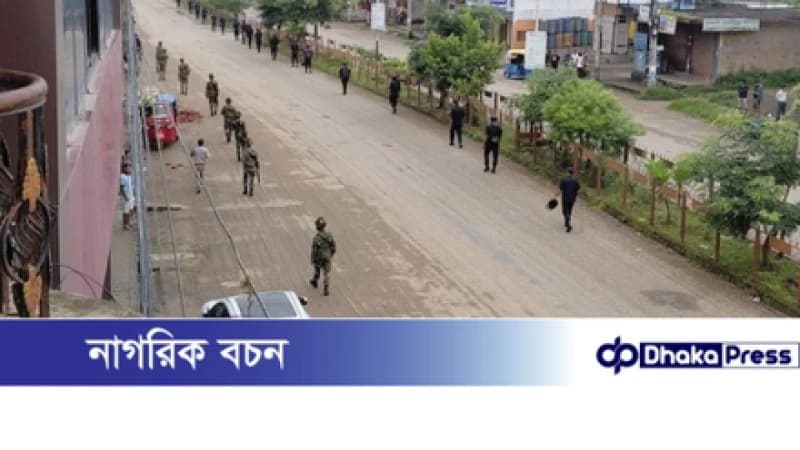 নেপালে জমায়েত নিষিদ্ধ, বিমানবন্দর আজও বন্ধ নেপালে জমায়েত নিষিদ্ধ, বিমানবন্দর আজও বন্ধ