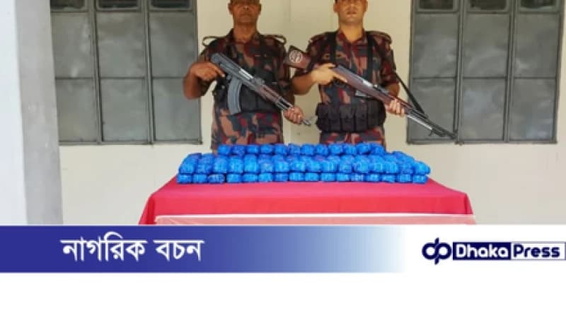 উখিয়ায় ২ লাখ ৮০ হাজার পিস ইয়াবা উদ্ধার উখিয়ায় ২ লাখ ৮০ হাজার পিস ইয়াবা উদ্ধার