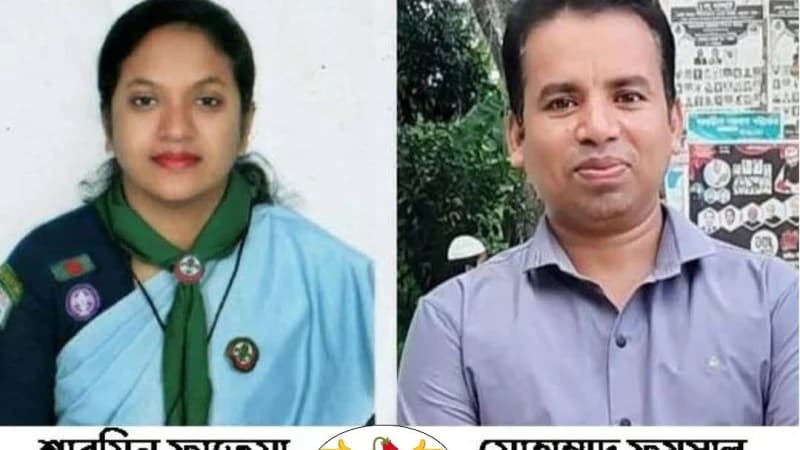 মুরাদনগরে শ্রেষ্ঠ গুণী শিক্ষক ফয়সাল ও শারমিন নির্বাচিত মুরাদনগরে শ্রেষ্ঠ গুণী শিক্ষক ফয়সাল ও শারমিন নির্বাচিত