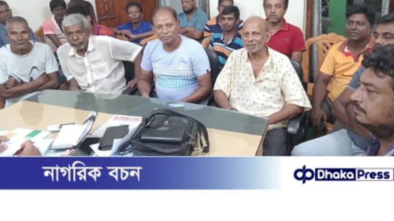 চাঁপাইনবাবগঞ্জে সনাতন ধর্মাবলম্বী ২৫ জন বাংলাদেশ জামায়াতে ইসলামে যোগ দিয়েছেন। চাঁপাইনবাবগঞ্জে সনাতন ধর্মাবলম্বী ২৫ জন বাংলাদেশ জামায়াতে ইসলামে যোগ দিয়েছেন।
