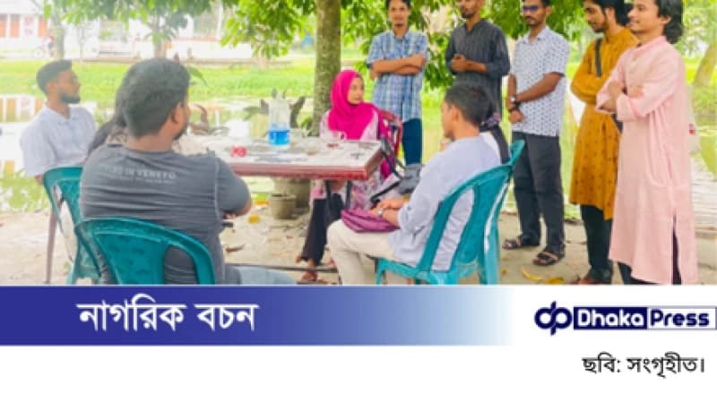 রাকসুর নির্বাচনী প্রচারণা শুরু আজ, মানতে হবে কঠোর নিয়ম রাকসুর নির্বাচনী প্রচারণা শুরু আজ, মানতে হবে কঠোর নিয়ম