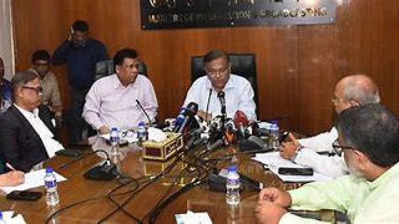 জামায়াত নিষিদ্ধ দল নয়, তাই সমাবেশের অনুমতি পেয়েছে বলেছেন তথ্যমন্ত্রী জামায়াত নিষিদ্ধ দল নয়, তাই সমাবেশের অনুমতি পেয়েছে বলেছেন তথ্যমন্ত্রী