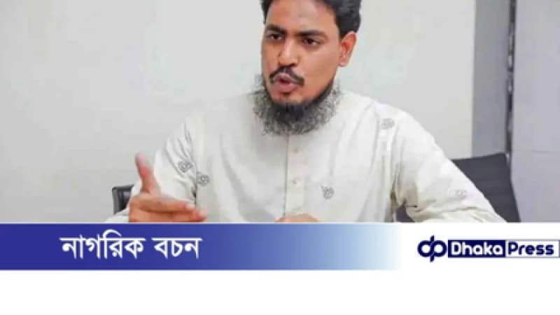 আ.লীগ সন্ত্রাসী সংগঠন হিসেবে আবারও প্রমাণিত: আখতার আ.লীগ সন্ত্রাসী সংগঠন হিসেবে আবারও প্রমাণিত: আখতার