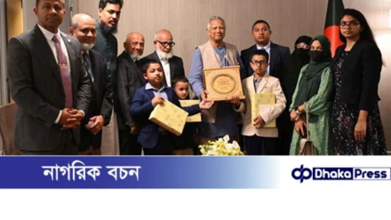 প্রধান উপদেষ্টার সঙ্গে নিহত দিদারুল ইসলামের পরিবারের সাক্ষাৎ প্রধান উপদেষ্টার সঙ্গে নিহত দিদারুল ইসলামের পরিবারের সাক্ষাৎ