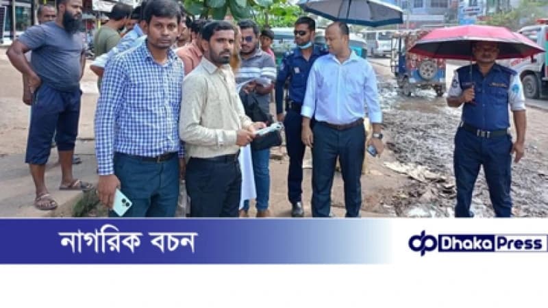 কুমিল্লার দেবিদ্বারে নির্ধারিত স্থানে না থামায় ৪টি পরিবহনকে জরিমানা কুমিল্লার দেবিদ্বারে নির্ধারিত স্থানে না থামায় ৪টি পরিবহনকে জরিমানা