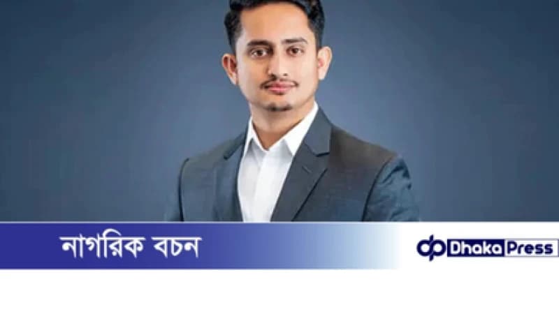 প্রতীক ‘শাপলা’ না হলে নির্বাচন কীভাবে হয় দেখে নেবো: সারজিস প্রতীক ‘শাপলা’ না হলে নির্বাচন কীভাবে হয় দেখে নেবো: সারজিস